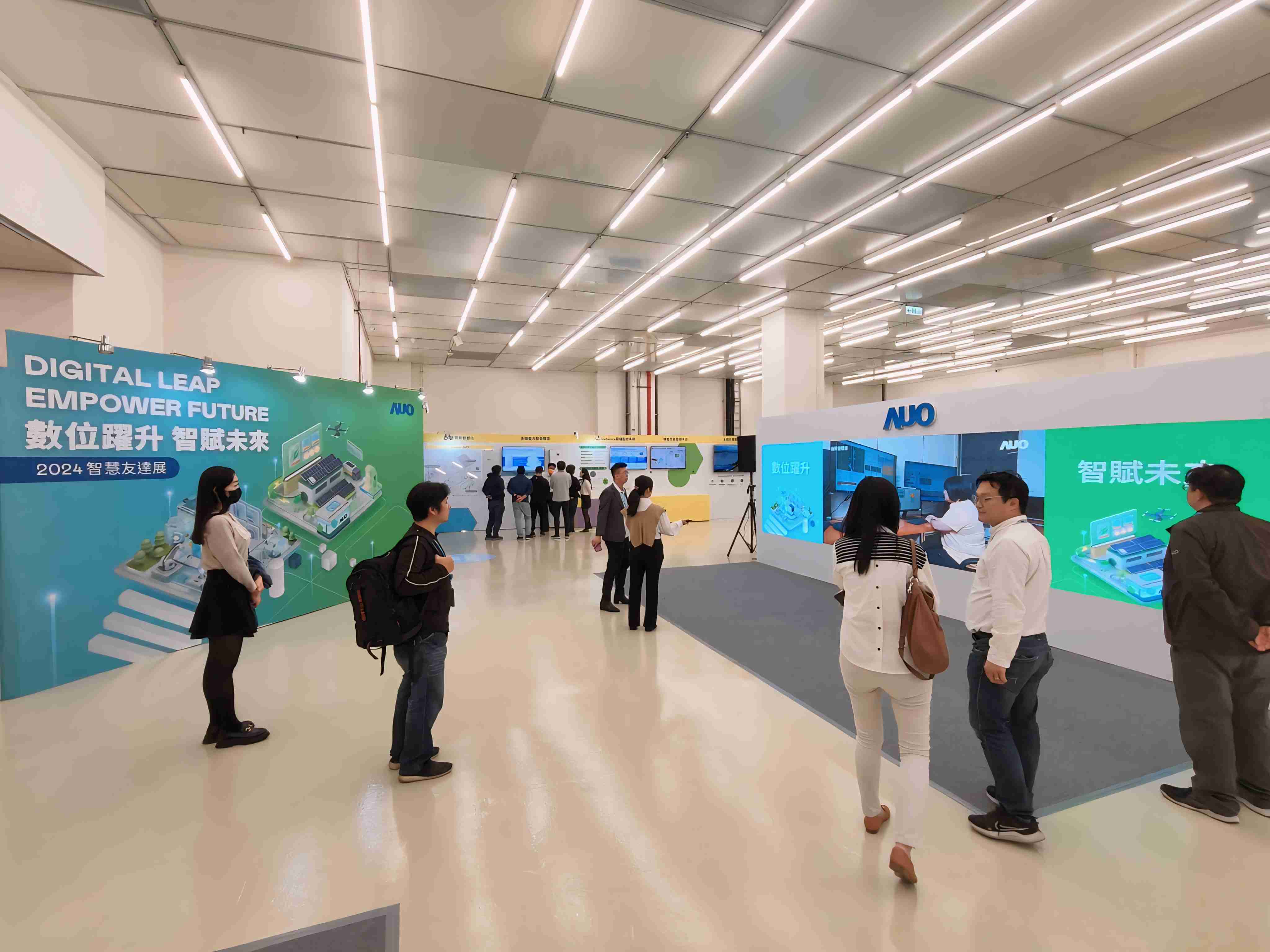 2024智能人生就是博展邀集生态圈伙伴共同参展，，从数字应用、、、、净零减碳到能源发展，，，，创造全方位永续商机，，，携手生态圈伙伴迈向永续未来