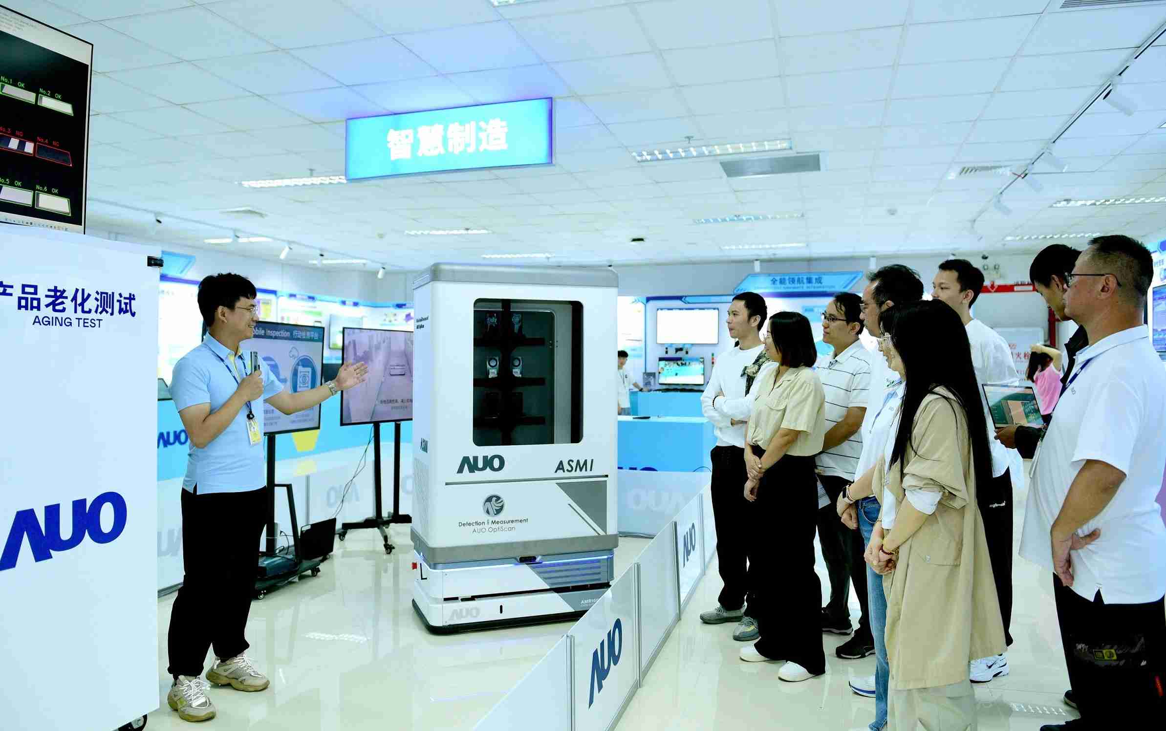 人生就是博厦门将5G+ABC技术串联生产管理全流程，，打通研发、、采购、、生管、、、、制程、、设备、、、质量等产品全生命周期制造流程，，完成数字化设计、、智慧供应链、、智能座舱、、全流程设备管理、、、、数据驱动优化、、、、智慧在线检测、、智慧品管等自适应生产模式升级